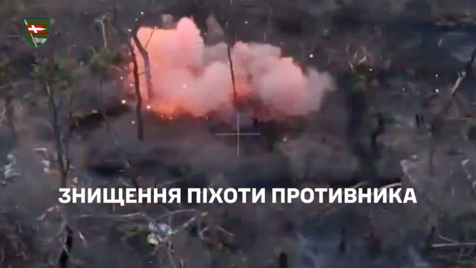 знищення піхоти