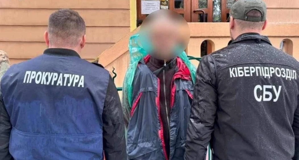 На Буковині судитимуть кур'єра, який збирав для ворога дані про розташування критичних та військових об’єктів