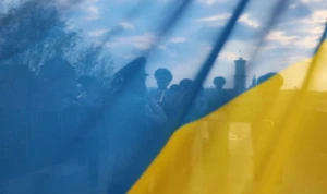 прапор України прапор України