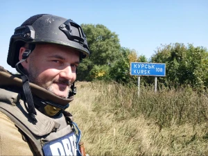 Артем Лагутенко