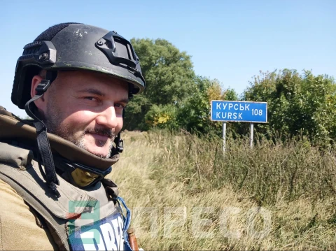 Артем Лагутенко