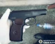 Національна Поліція