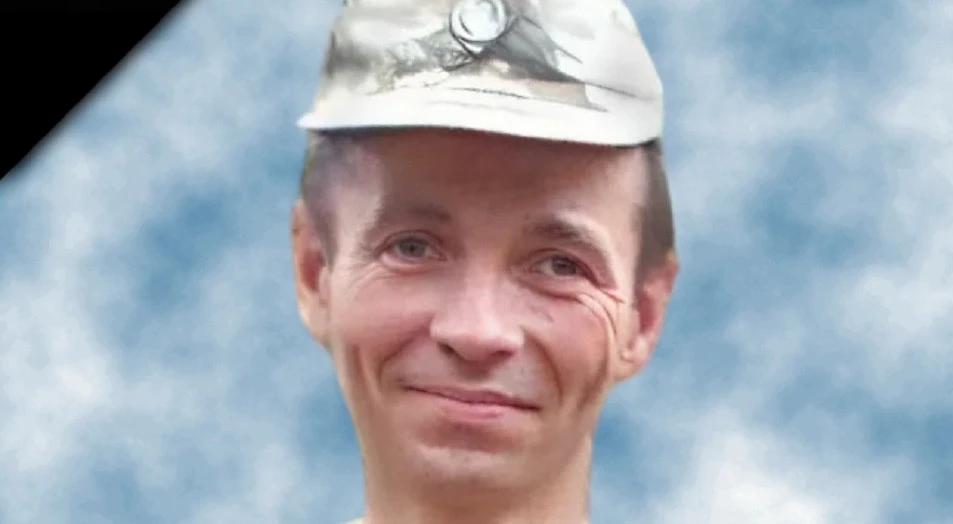 Іван Ковальський