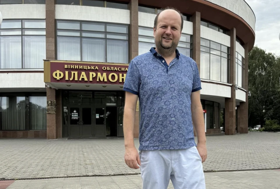 Віктор Бронюк