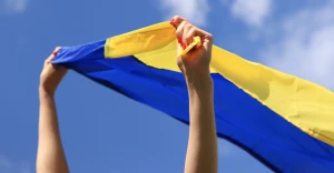 прапор України