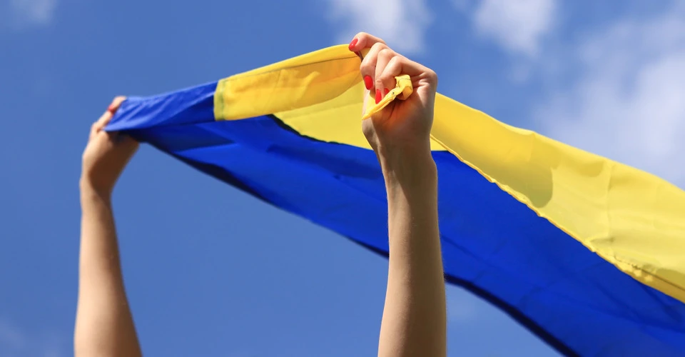 прапор України