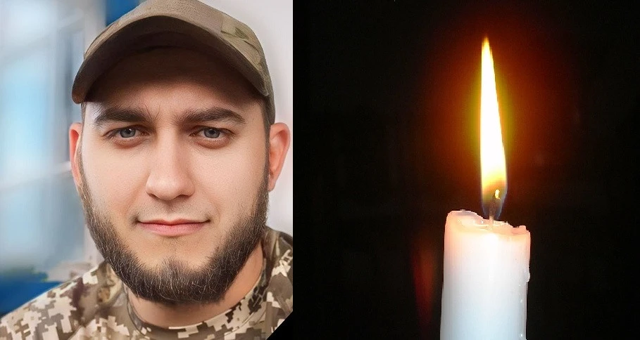 Віталій Гандзюк