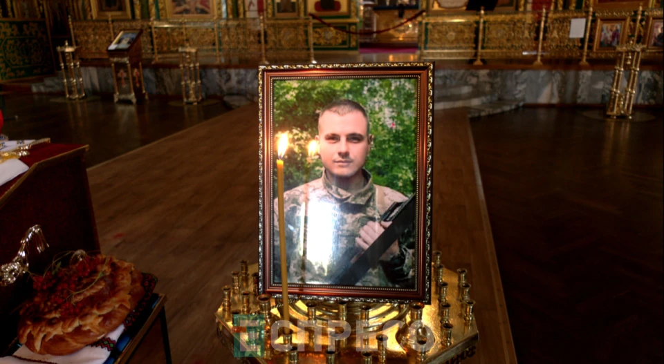 похорон Гулько