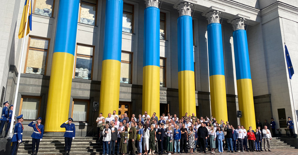 підняття прапору