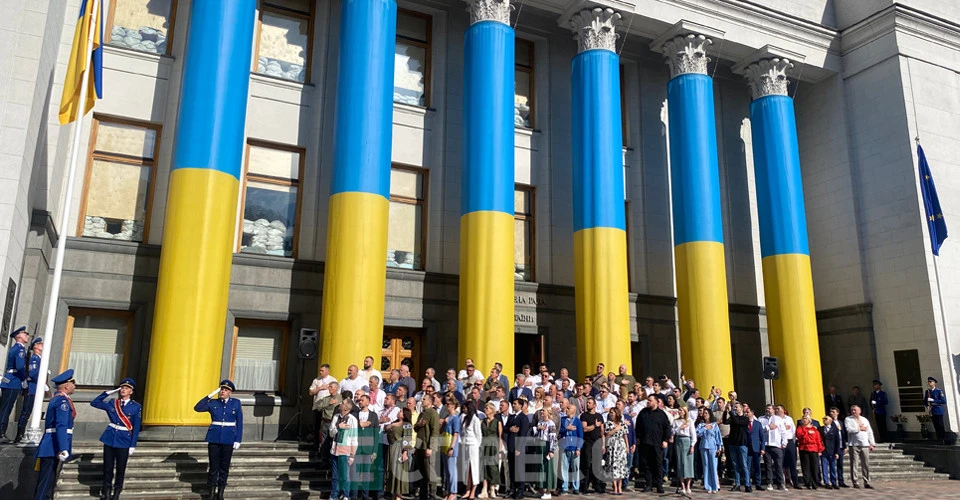 підняття прапору