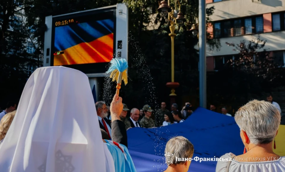 освячення прапора у Франківську