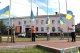 Білоцерківська міська територіальна громада