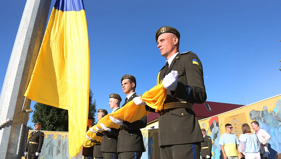 День Державного прапора у Львові