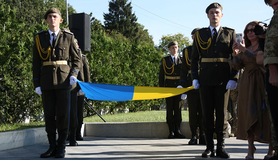 День Державного прапора у Львові