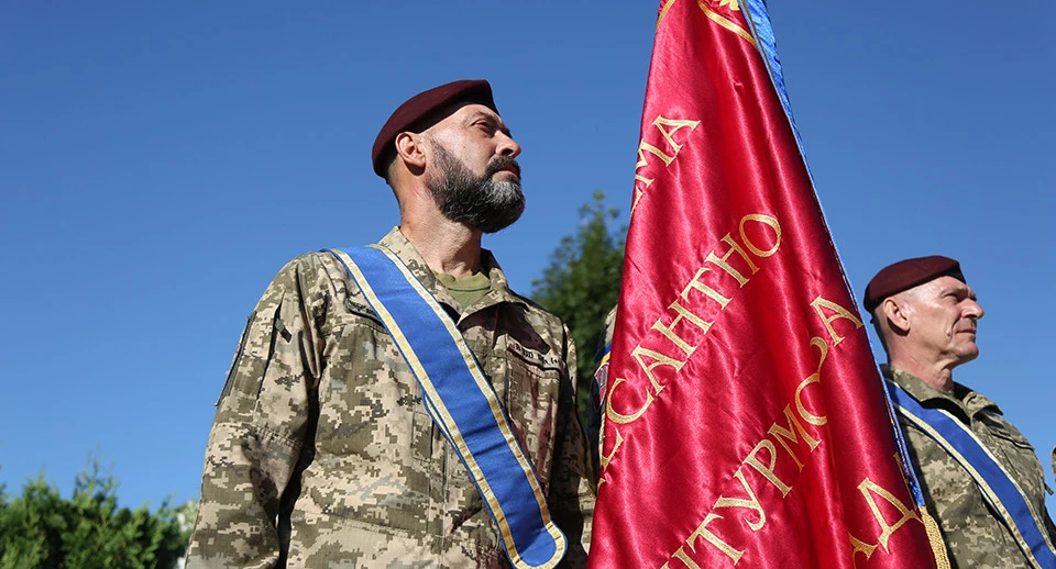 День Державного прапора у Львові