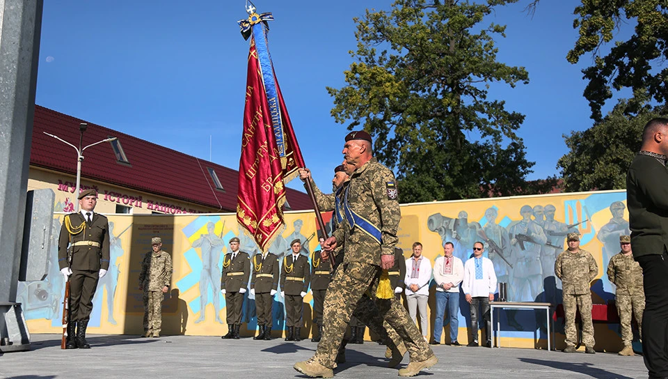 День Державного прапора у Львові