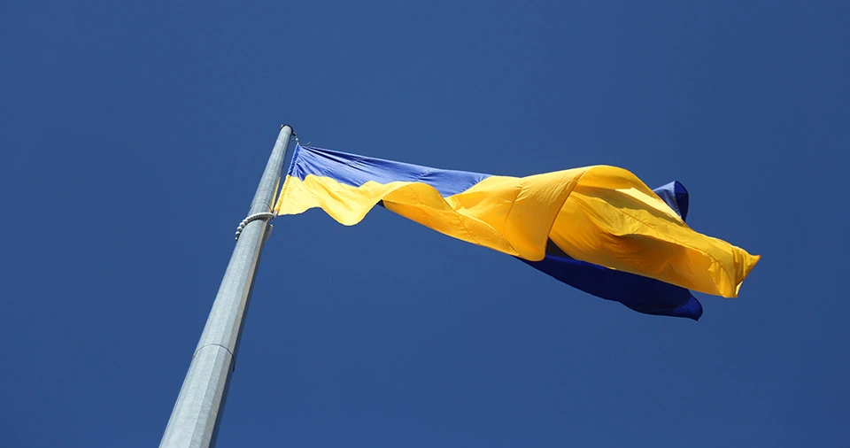 День Державного прапора у Львові