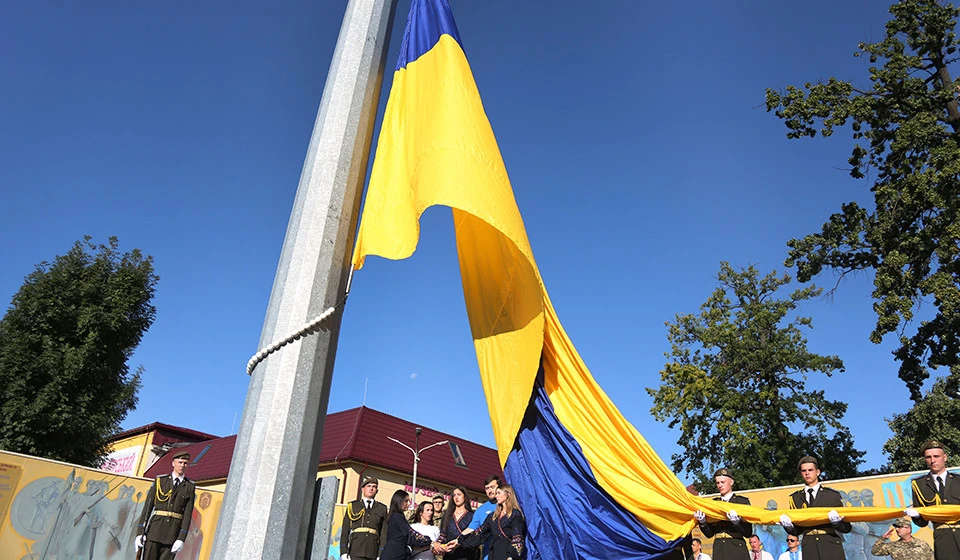 День Державного прапора у Львові