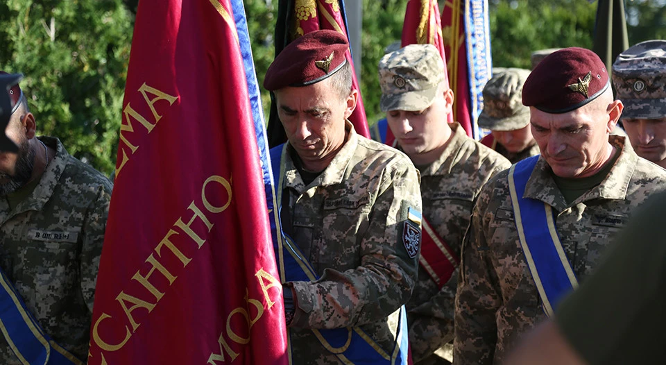 День Державного прапора у Львові