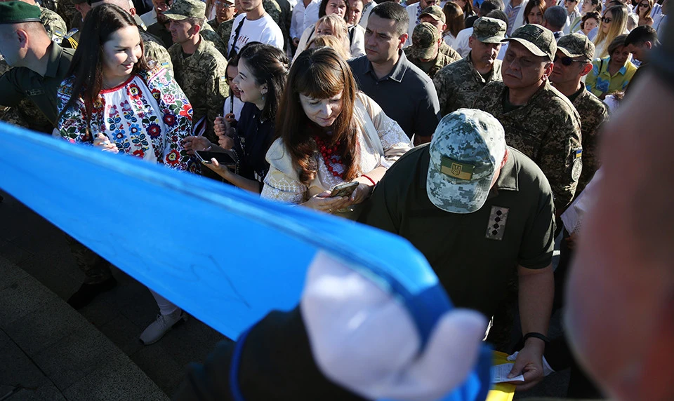 День Державного прапора у Львові