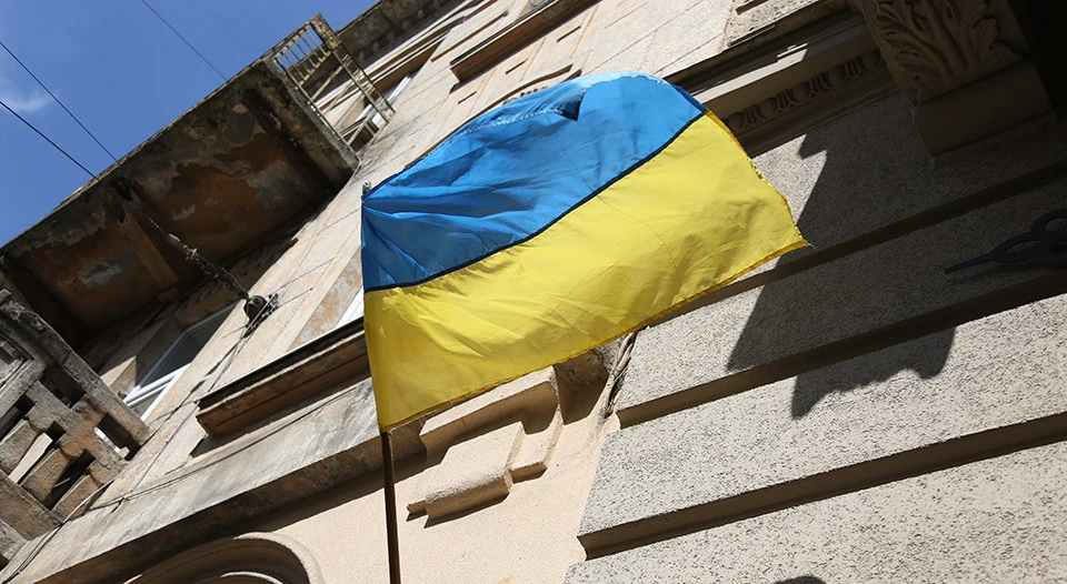 День Державного прапора у Львові