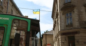 День Державного прапора у Львові