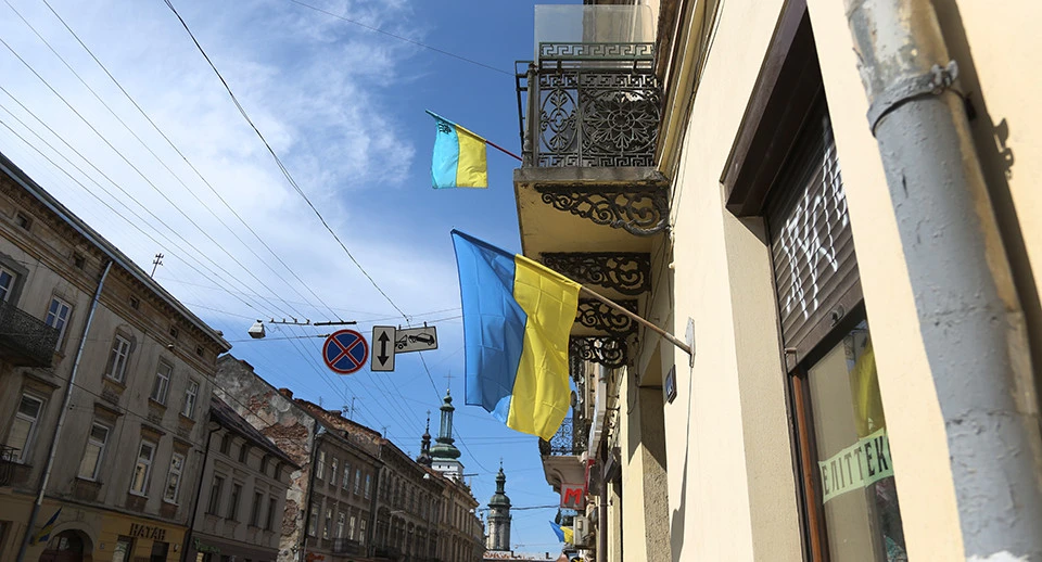 День Державного прапора у Львові