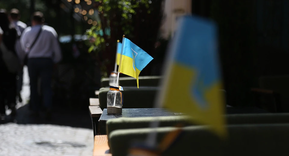 День Державного прапора у Львові