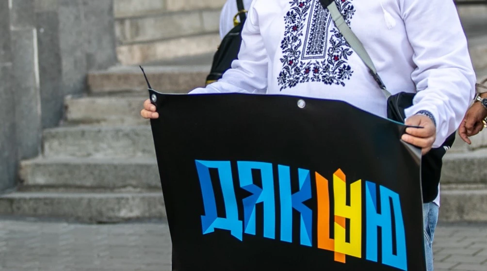виставкА Нікіти Тітова у Франківську