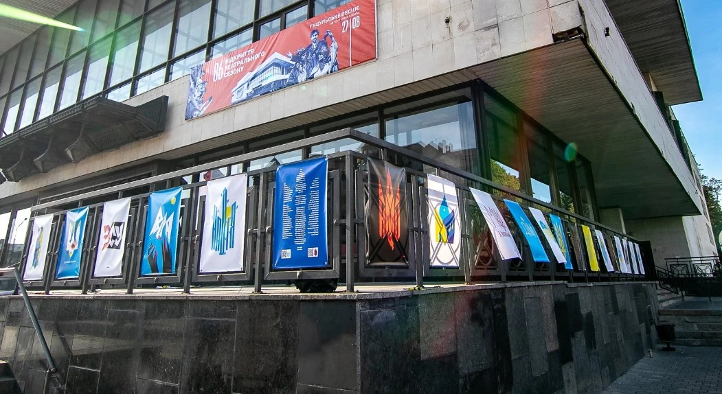 виставкА Нікіти Тітова у Франківську