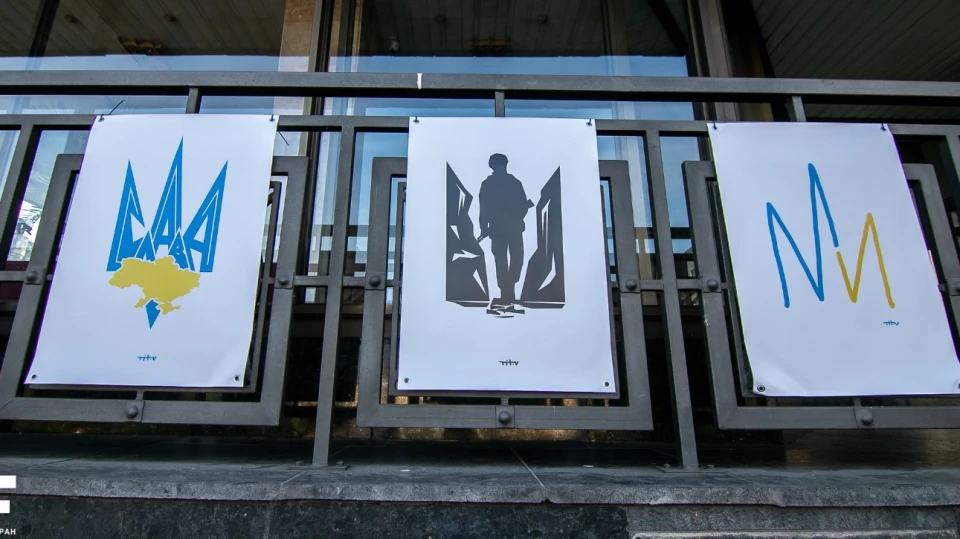 виставкА Нікіти Тітова у Франківську
