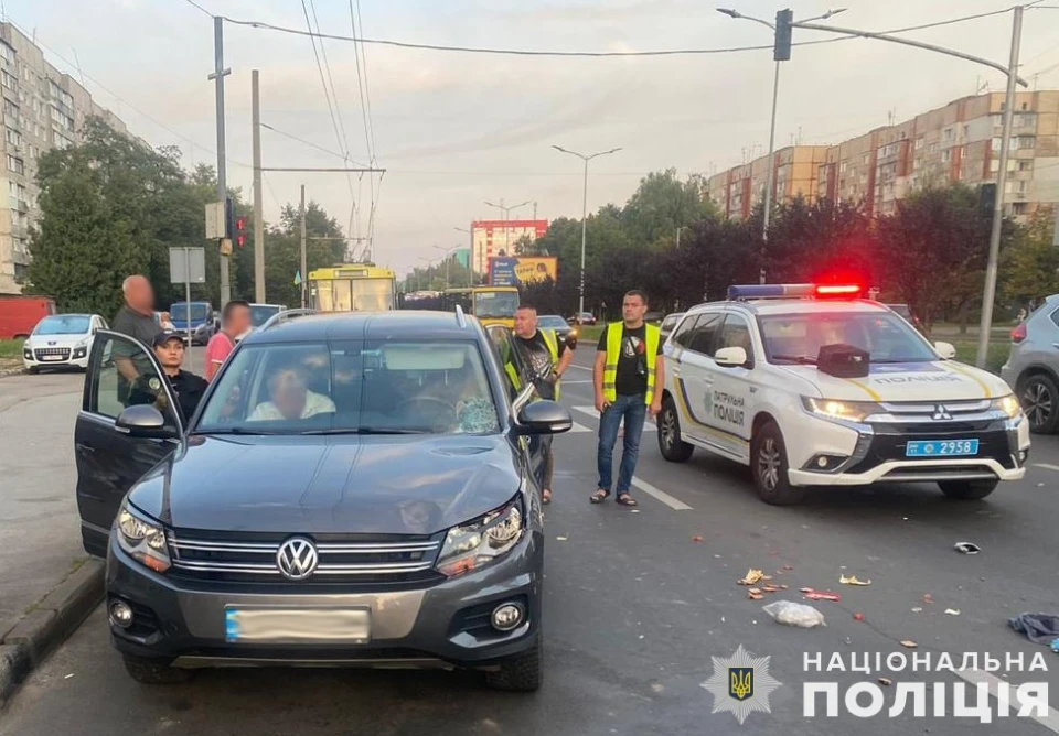 ДТП Львів