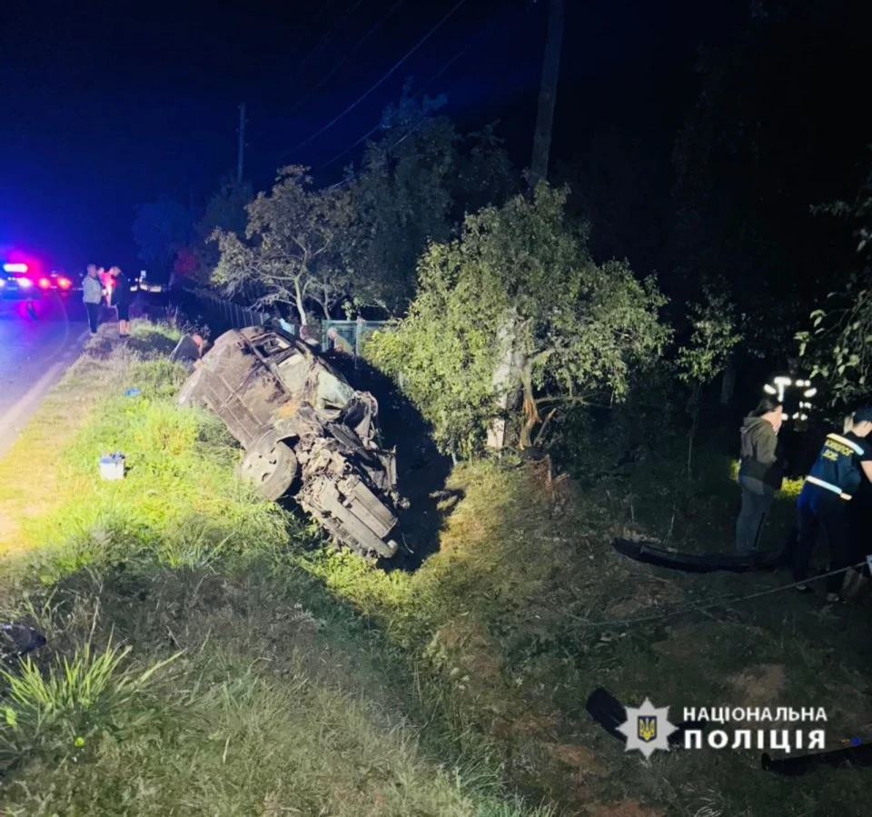 поліція Івано-Франківської області