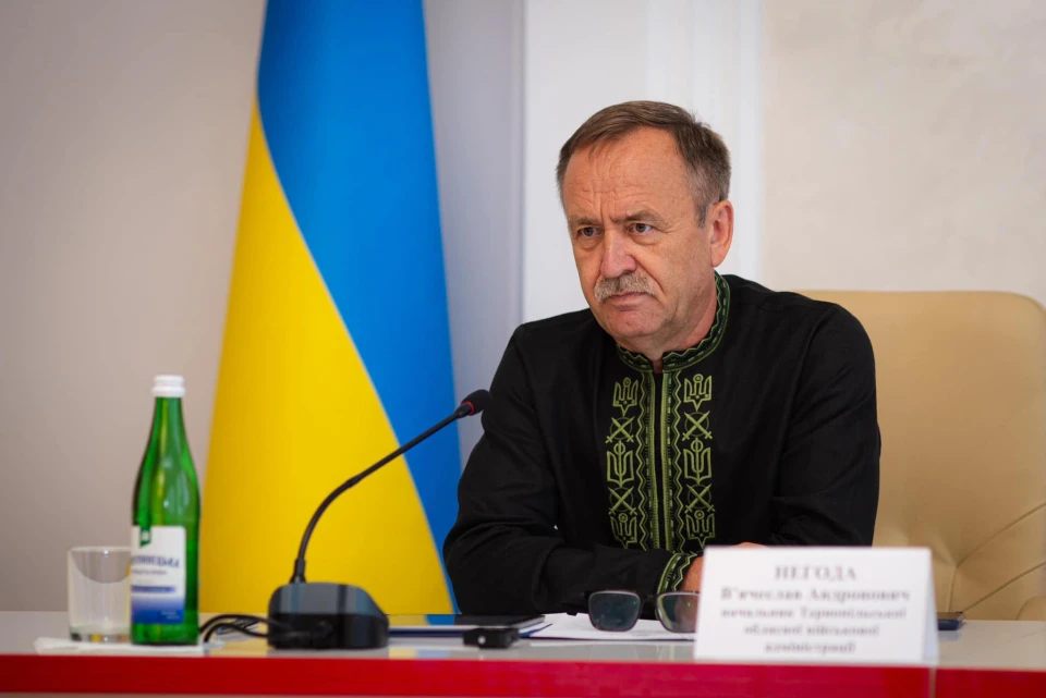 У Тернопільській ОВА офіційно представили нового очільника області