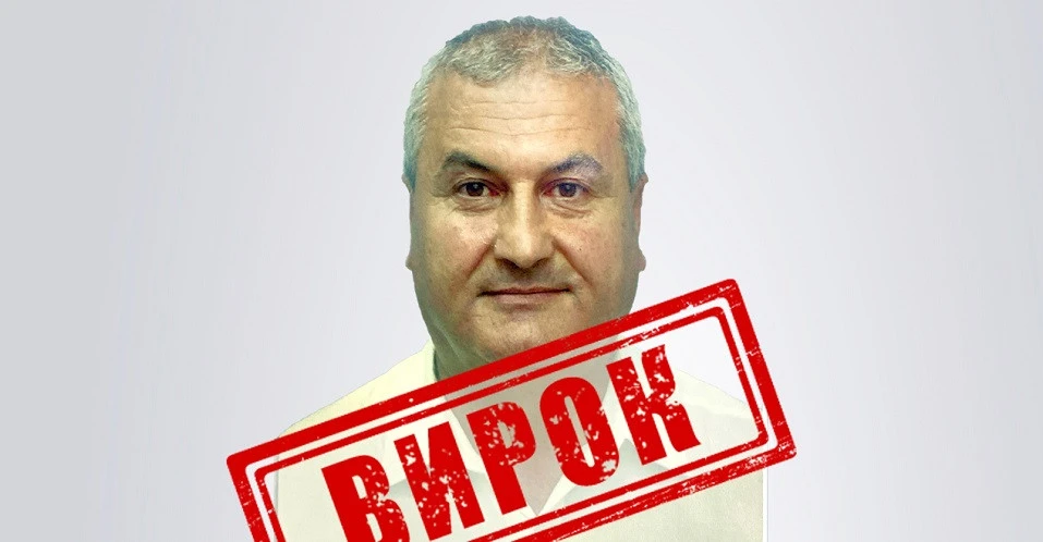 За матеріалами СБУ 15 років тюрми отримав зрадник, який «зливав» окупантам дані про херсонських правоохоронців