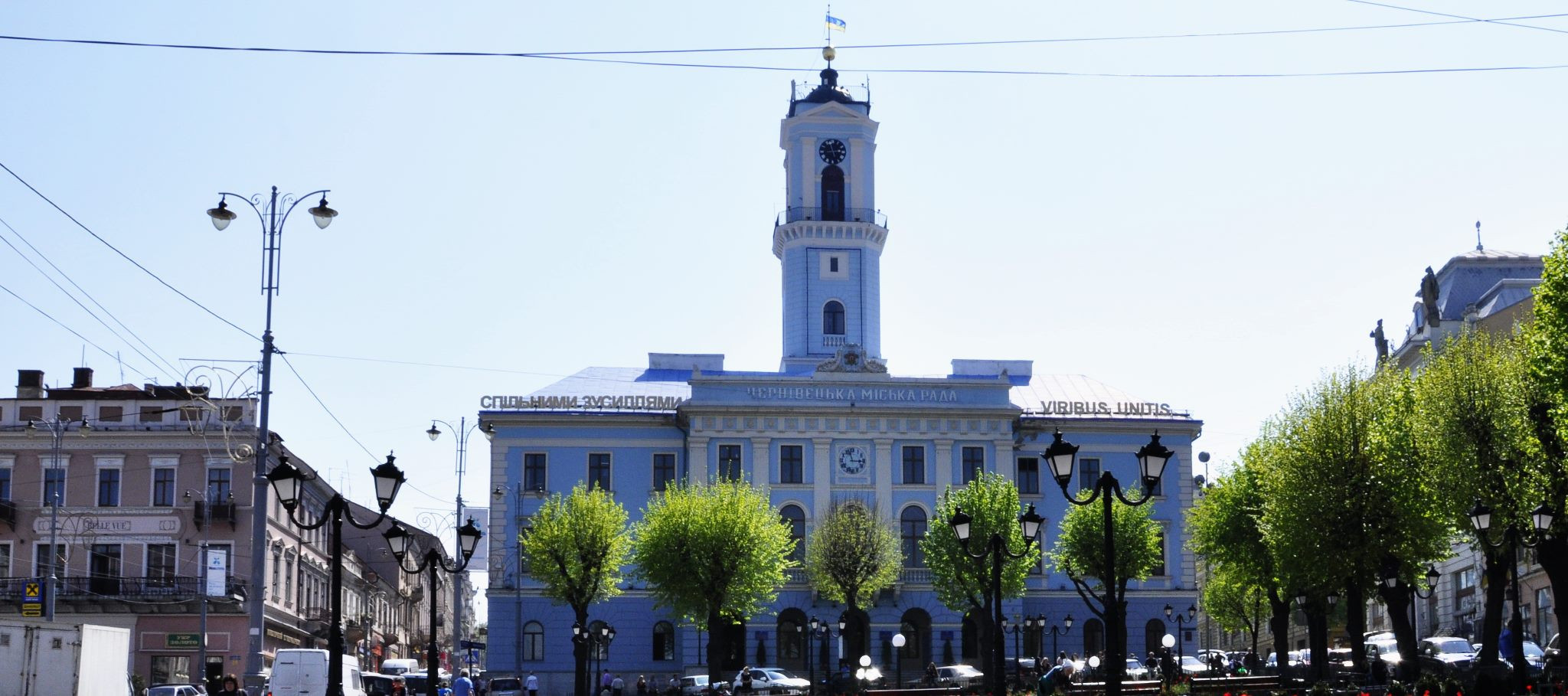 Чернівецька міська рада
