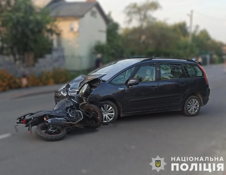 ДТП Львівщина