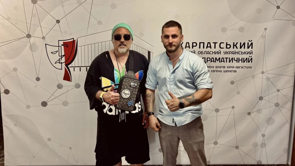 Рудольф Дзуринець та Дмитро Коляденко