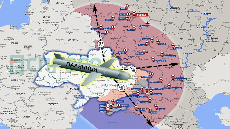 Карта бойових дій за 21-28 серпня