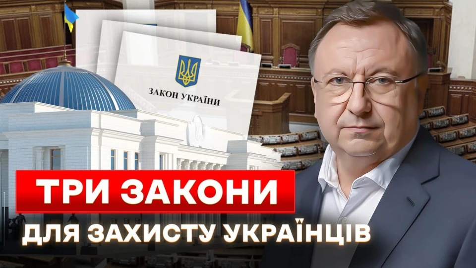 Обкладинка колонки Миколи Княжицького