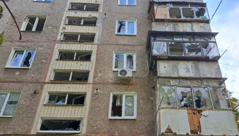 Нікополь