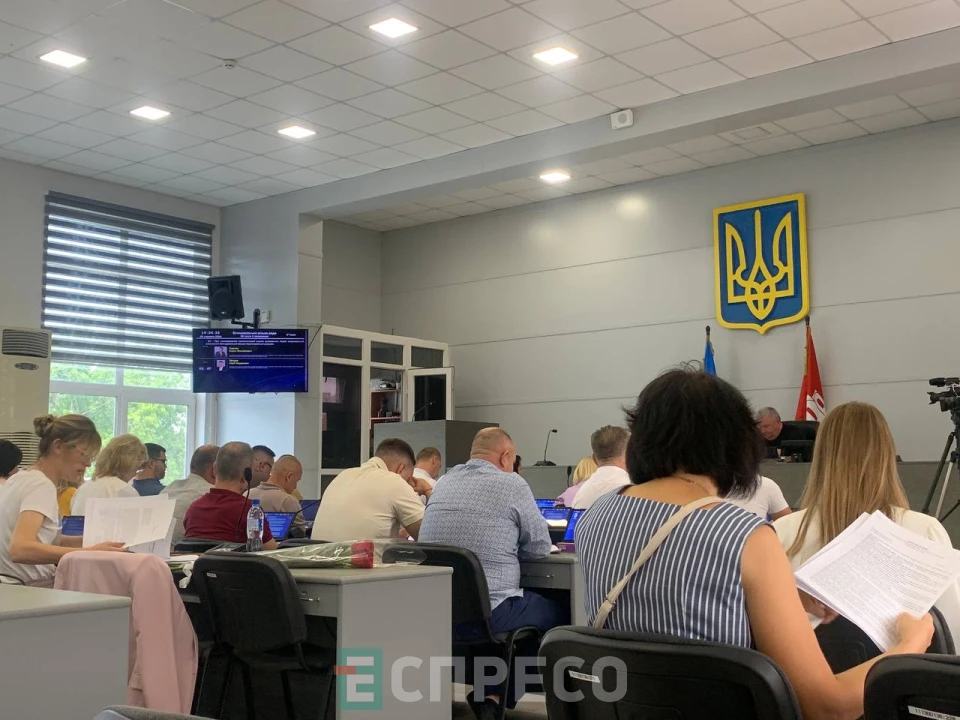 Еспресо: Біла Церква