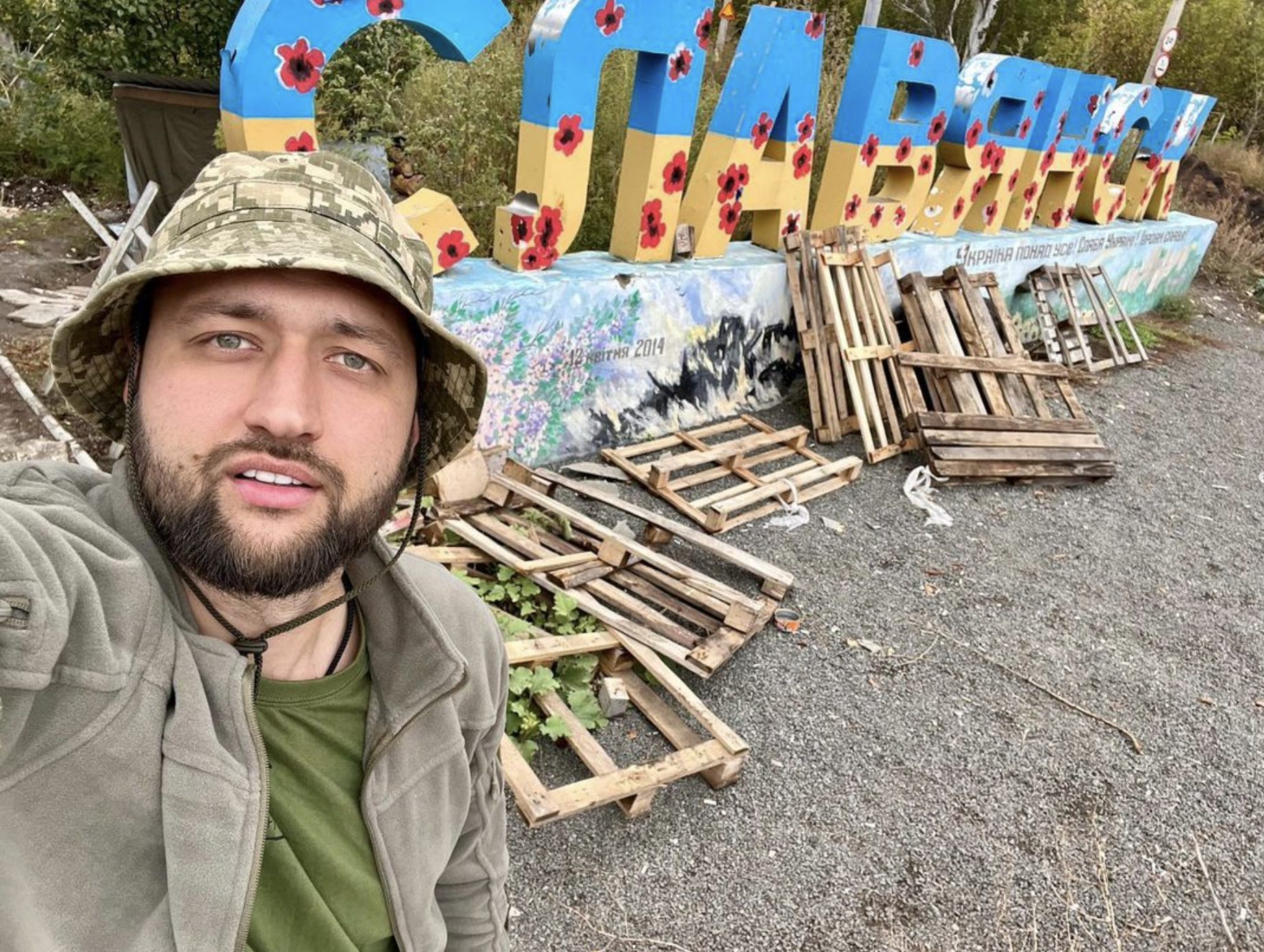 Тамерлан