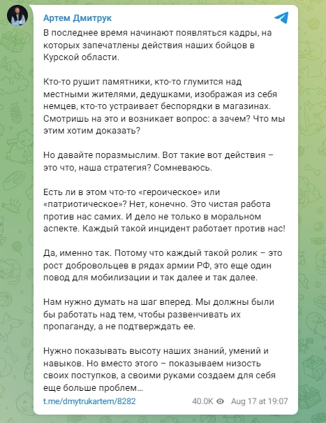 Шарій для качків_1
