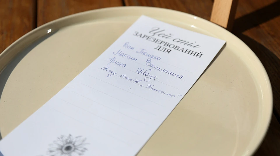 акція "Стіл пам'яті" у Львові