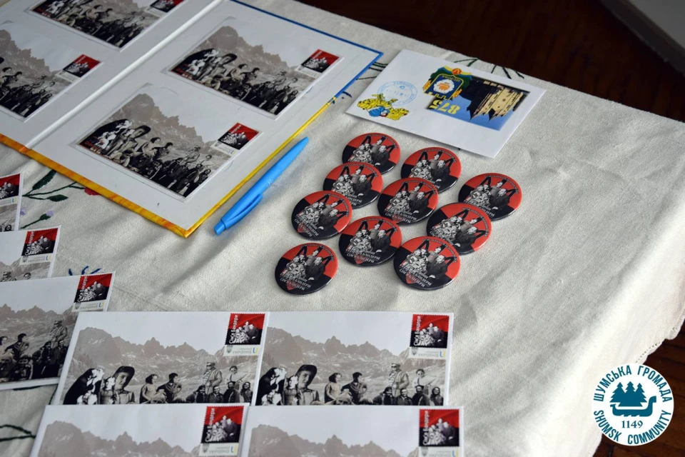 У музеї на Тернопільщині погасили поштову марку, присвячену родині Степана Бандери