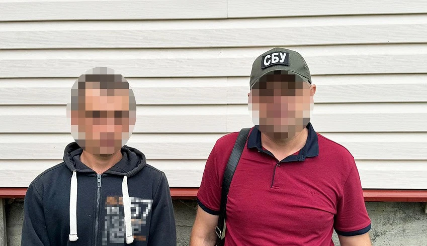 На Франківщині СБУ заблокувала телеграм-канал, де допомагали чоловікам уникати мобілізації