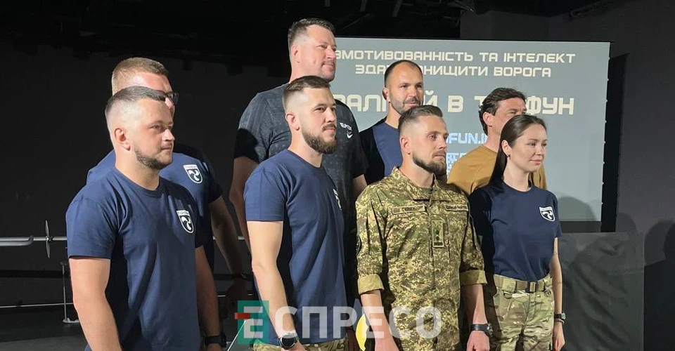 загін безпілотних систем спецпризначення НГУ "Тайфун"