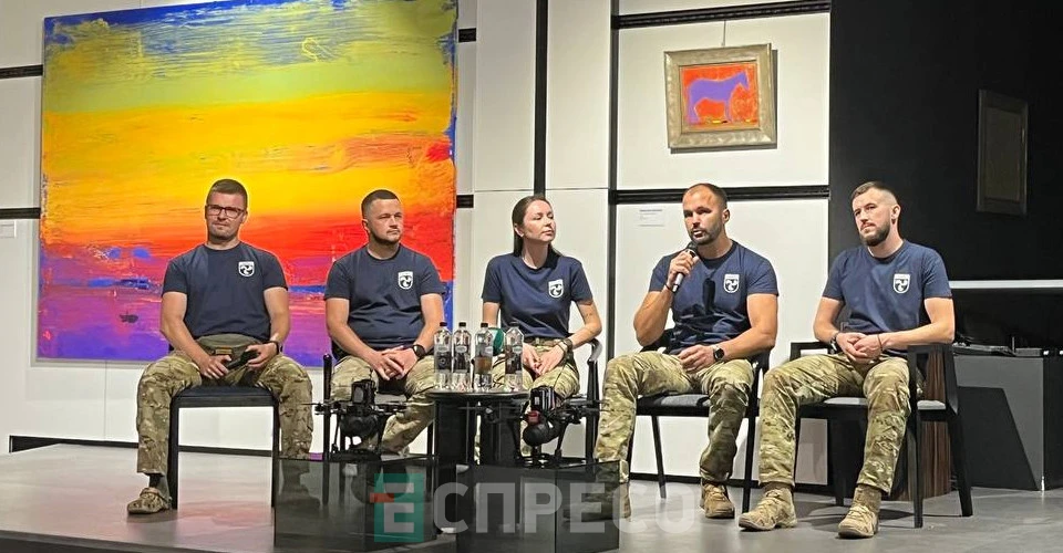 загін безпілотних систем спецпризначення НГУ "Тайфун"