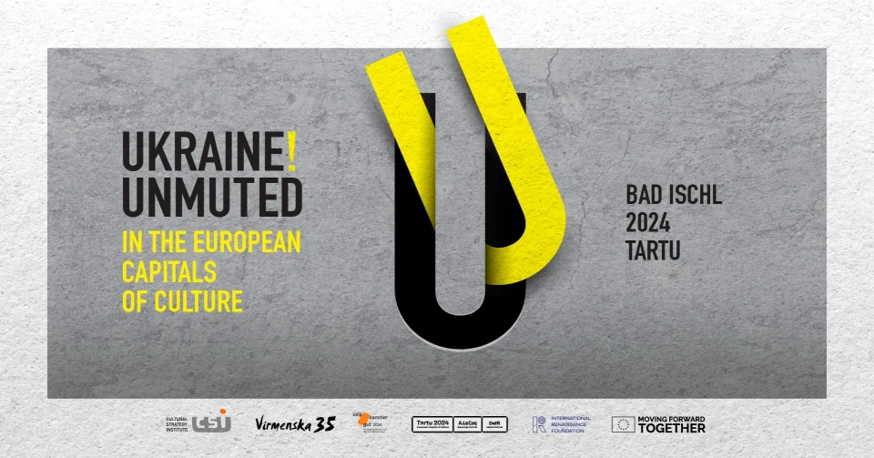 UKRAINE! UNMUTED